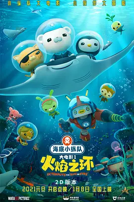 天天爱天天干天天爽